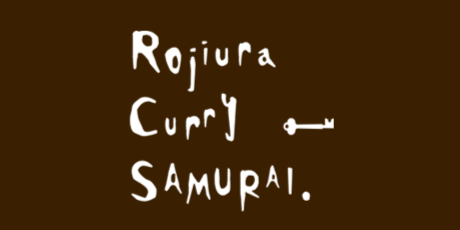 Rojiura Curry SAMURAI.