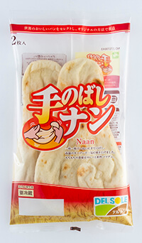 手のばしナン２枚入り