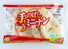 手のばしミニナン 4枚入