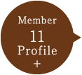 Member11Profile+