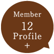 Member12Profile+